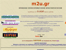 Tablet Screenshot of m2u.gr